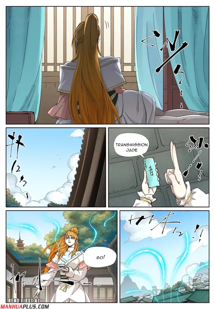 Chapter 499.6 Image(7)