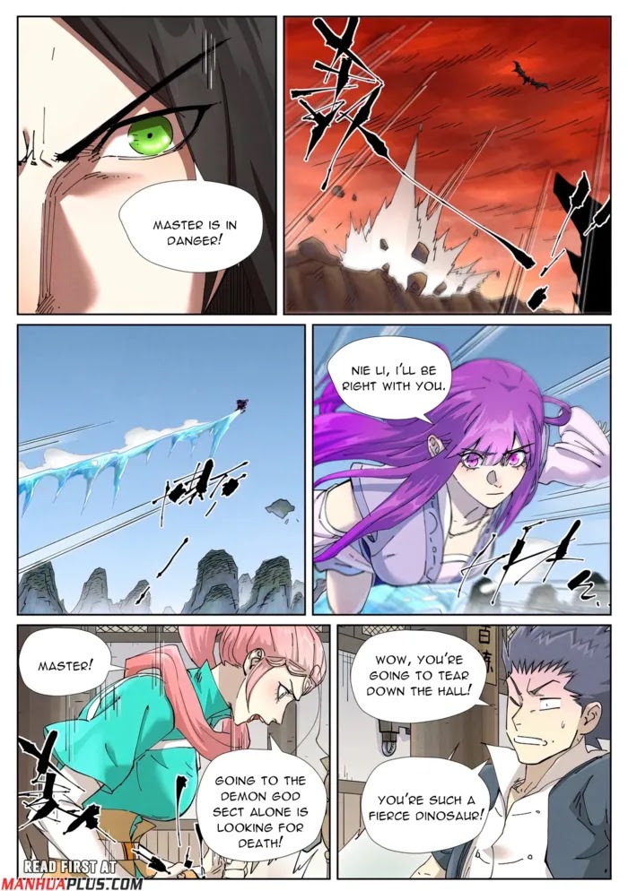 Chapter 499.6 Image(9)