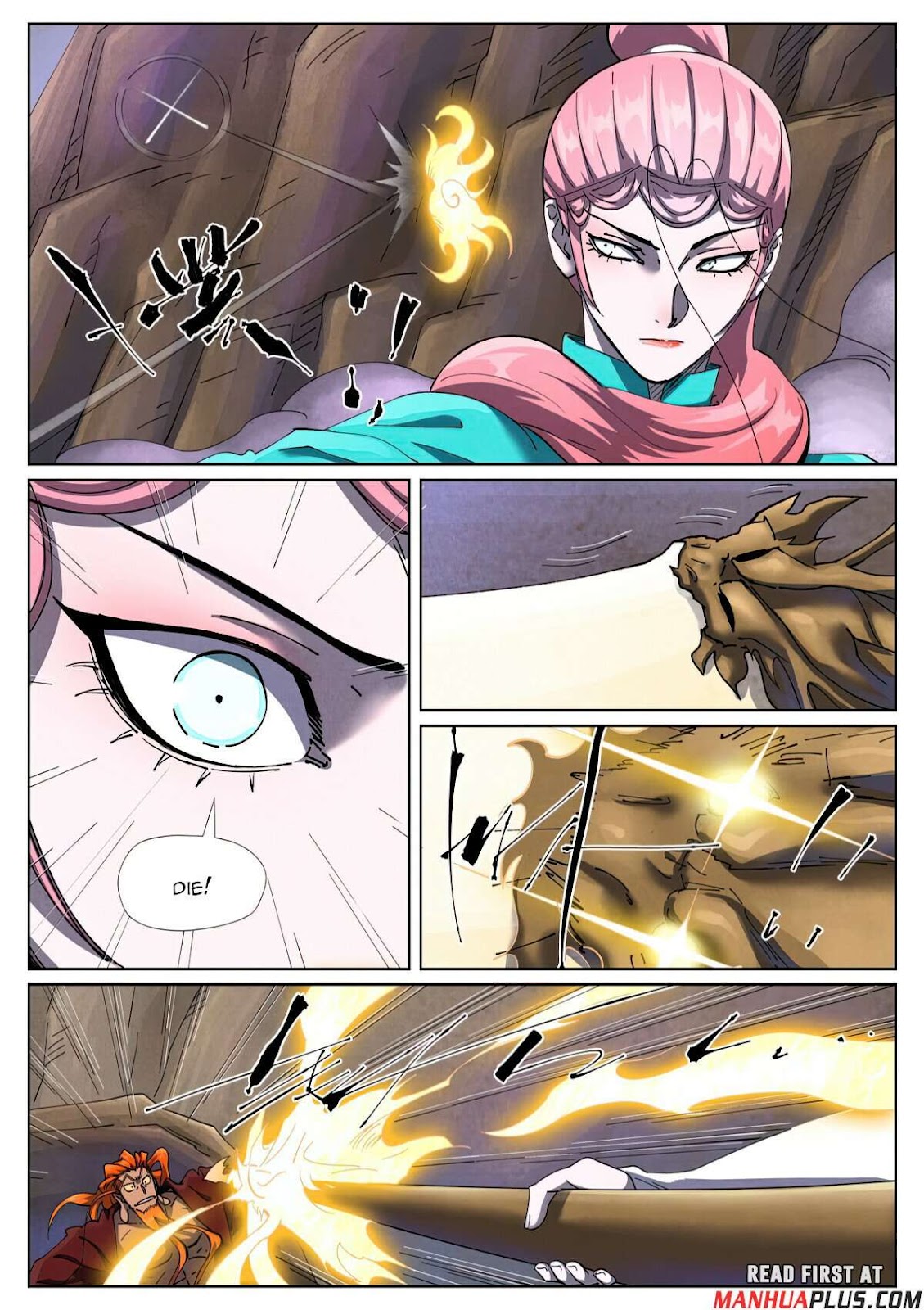 Chapter 500.6 Image(2)
