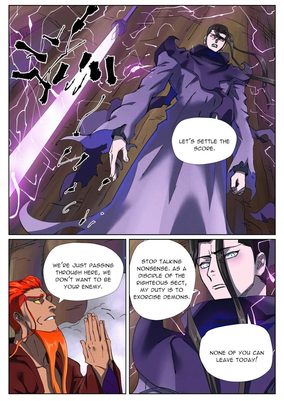 Chapter 501.1 Image(1)