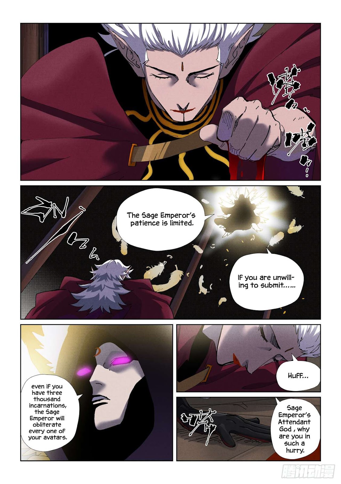 Chapter 502.1 Image(2)