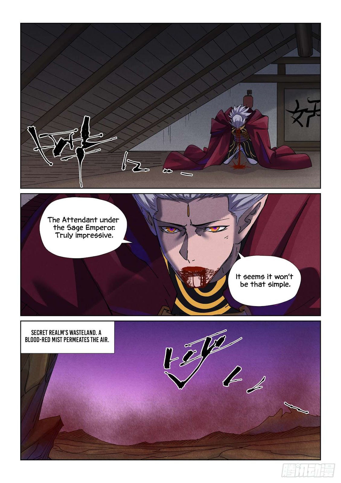 Chapter 502.1 Image(8)