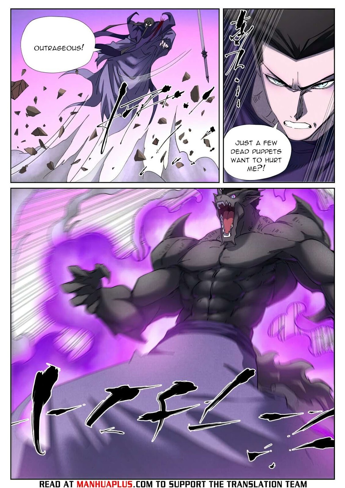 Chapter 502.6 Image(3)