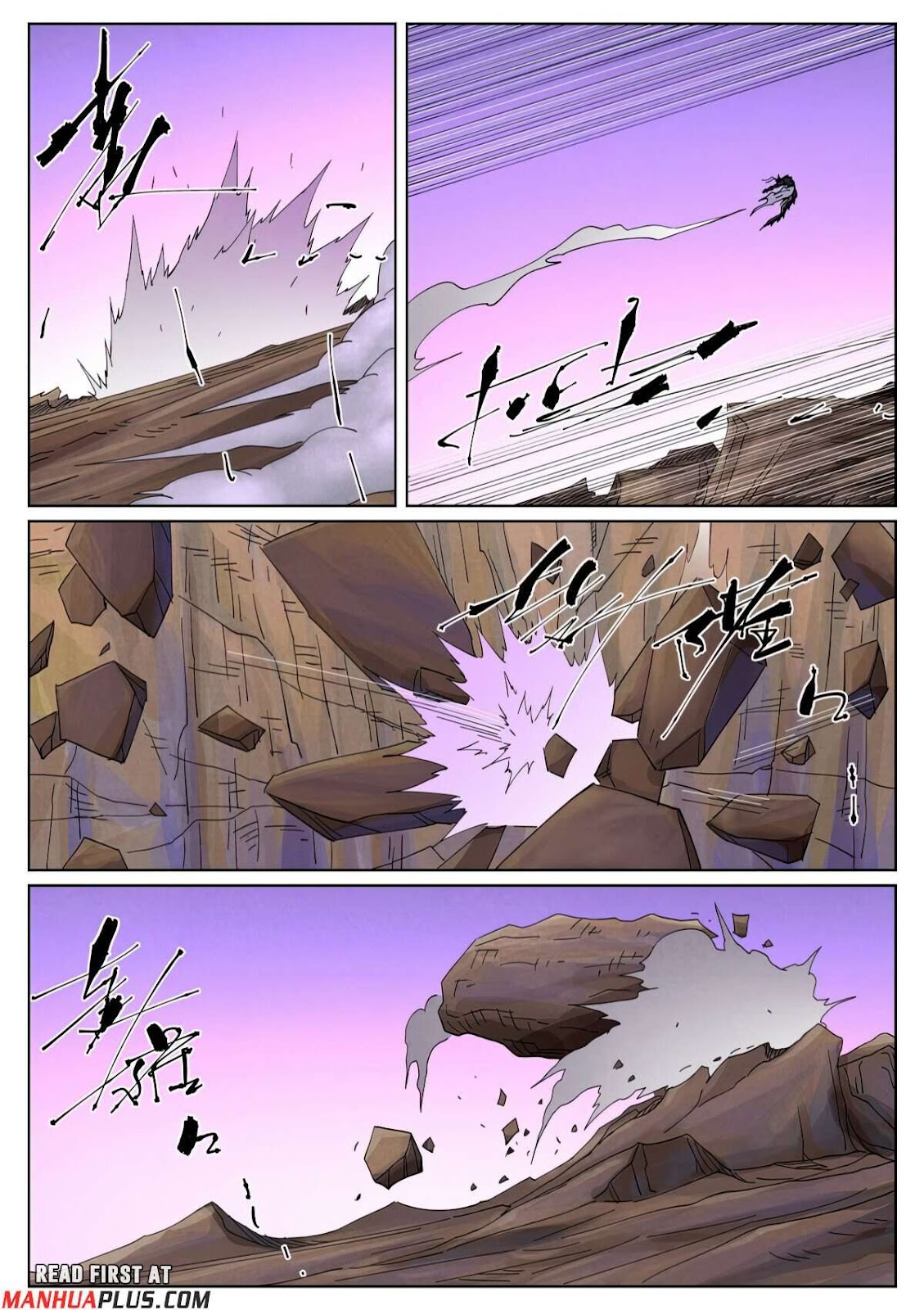Chapter 502.6 Image(4)