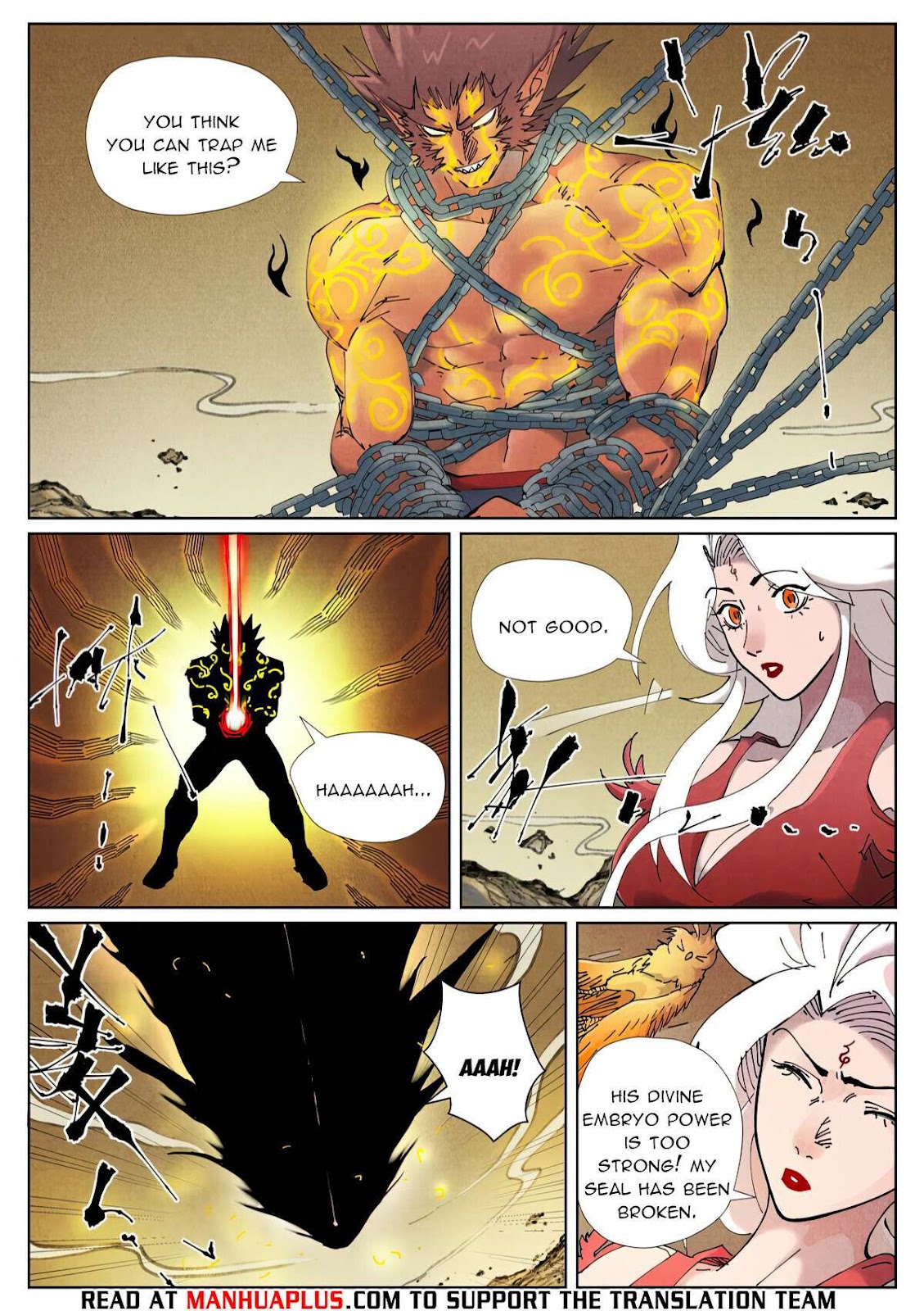 Chapter 504.6 Image(3)