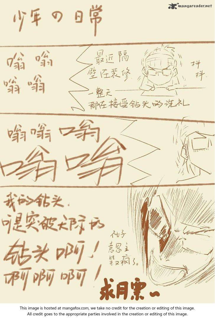 Chapter 52 Image(10)