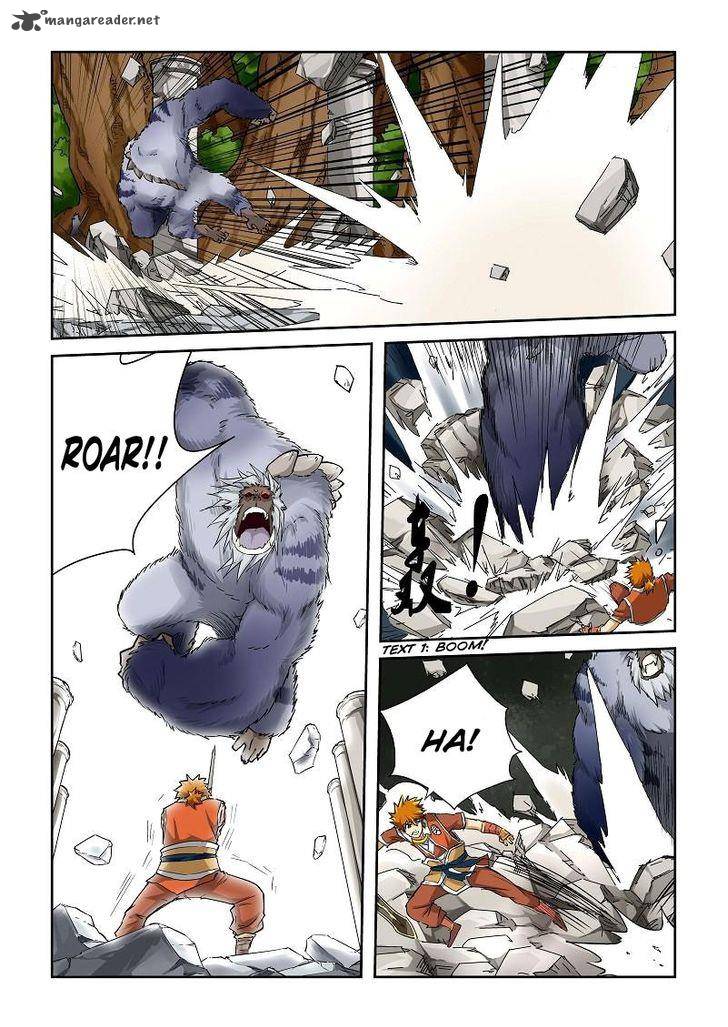 Chapter 56 Image(6)