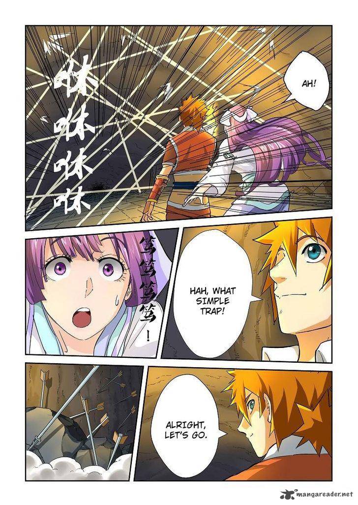 Chapter 60 Image(9)