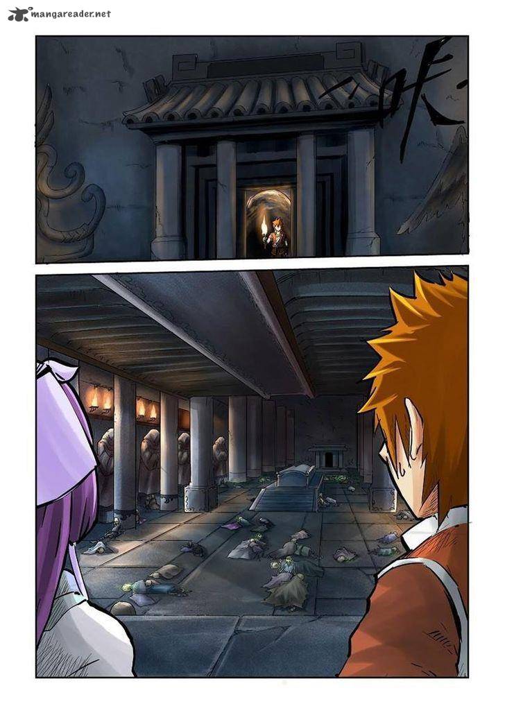 Chapter 61 Image(6)