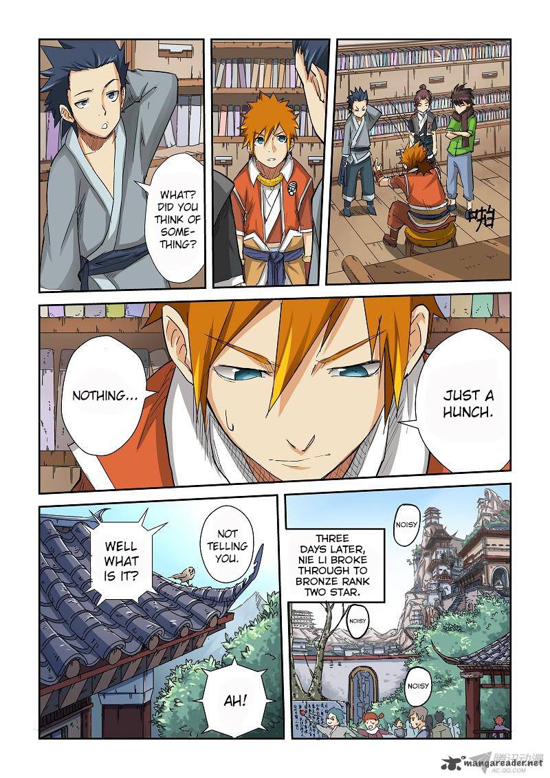 Chapter 69 Image(3)