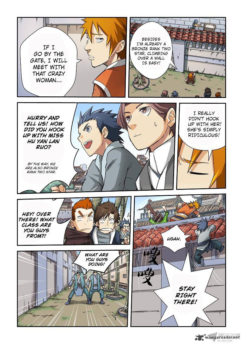 Chapter 69 Image(5)