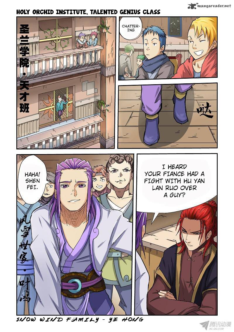Chapter 69 Image(6)