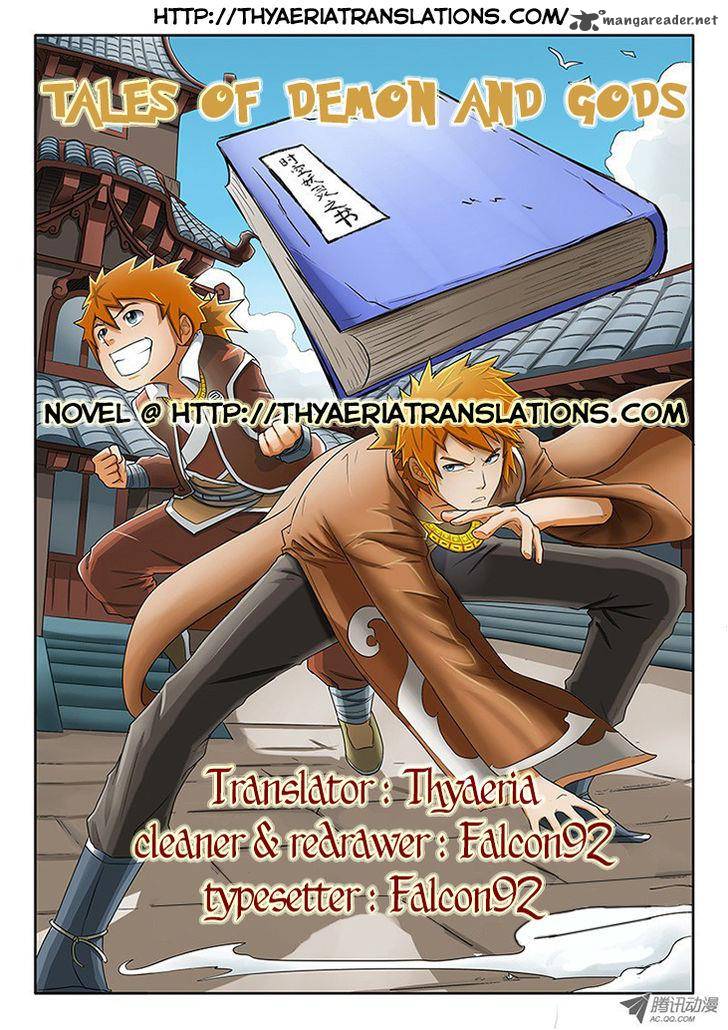 Chapter 7 Image(1)