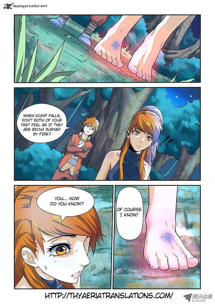 Chapter 7 Image(10)