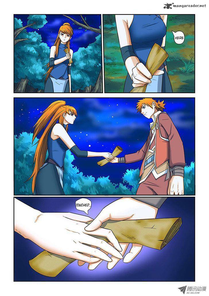 Chapter 7 Image(16)