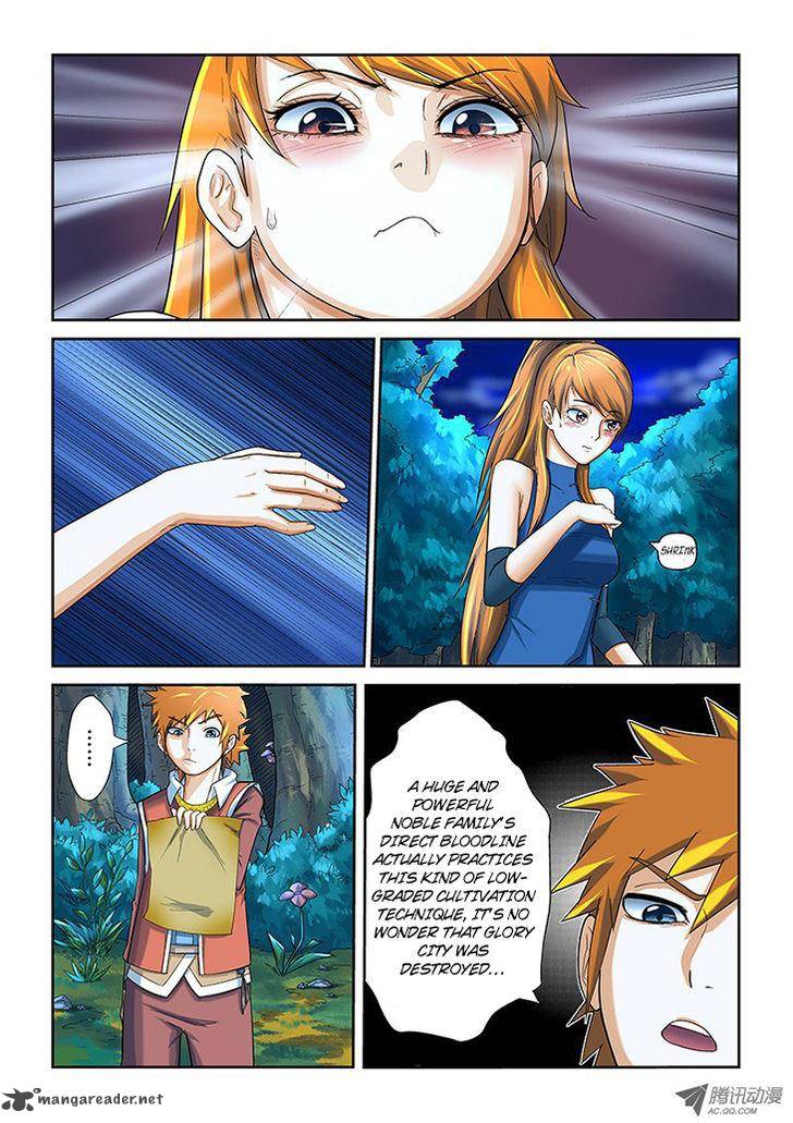 Chapter 7 Image(17)