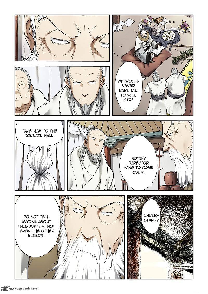 Chapter 74 Image(8)