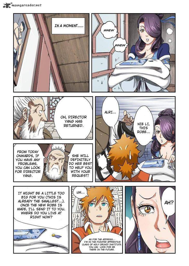Chapter 77 Image(9)