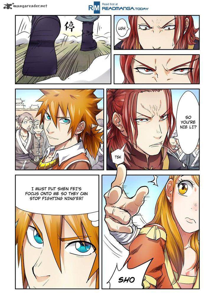 Chapter 80 Image(4)
