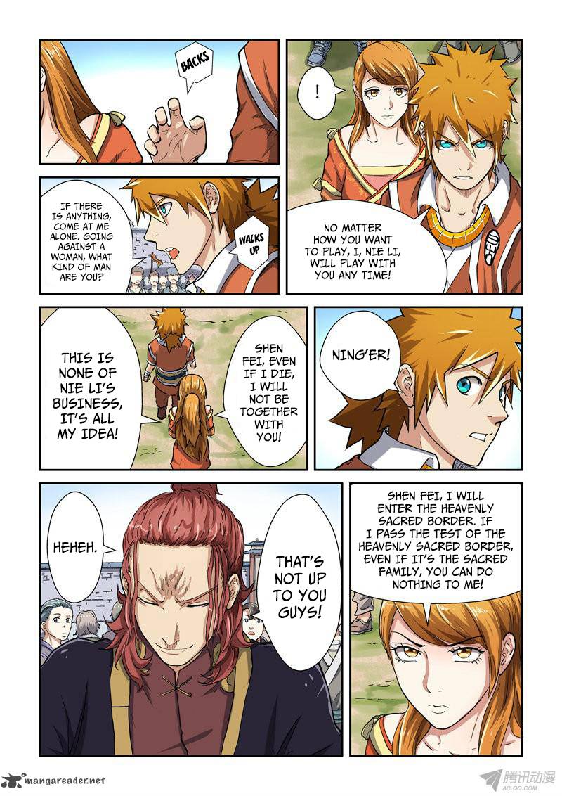 Chapter 81 Image(2)