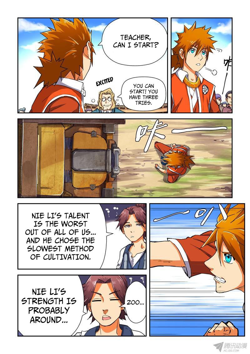 Chapter 83.5 Image(8)