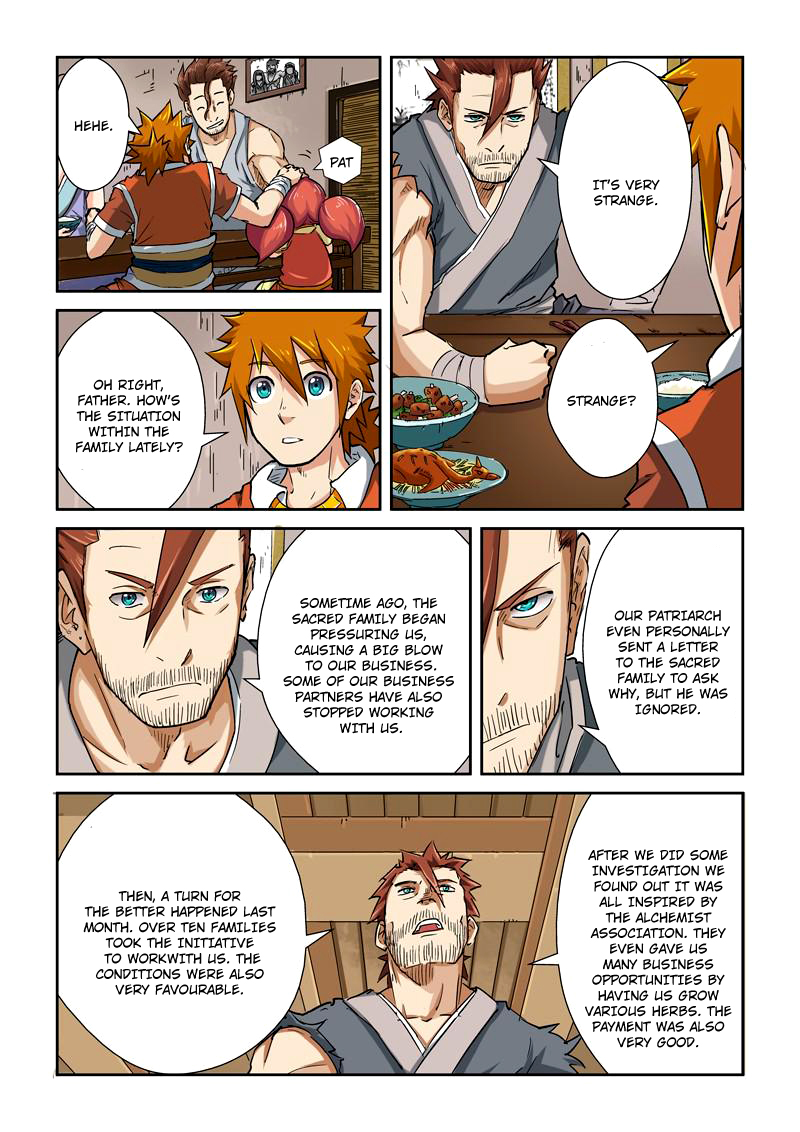 Chapter 85.5 Image(3)