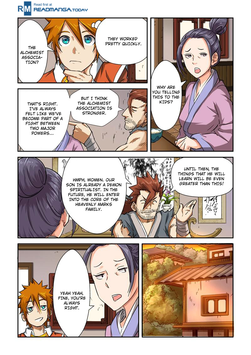 Chapter 85.5 Image(4)