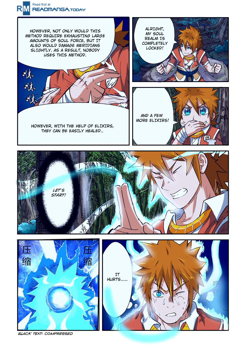 Chapter 85.5 Image(8)