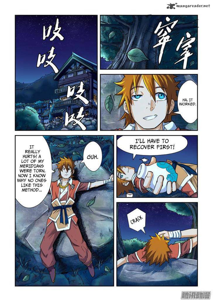 Chapter 86 Image(2)
