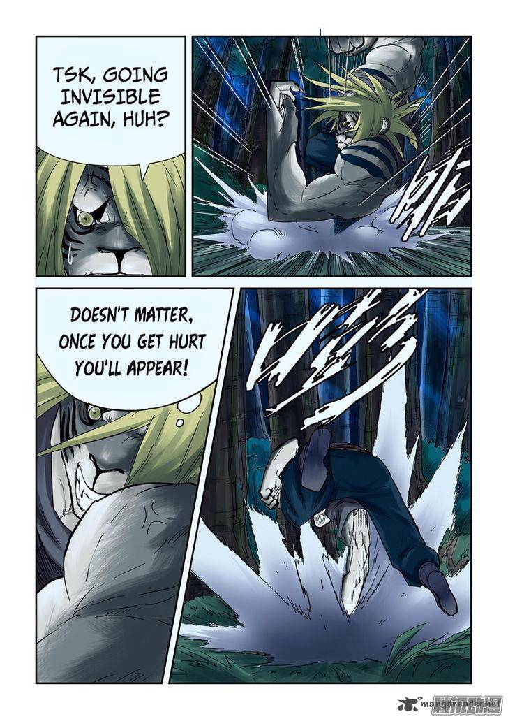 Chapter 88 Image(6)
