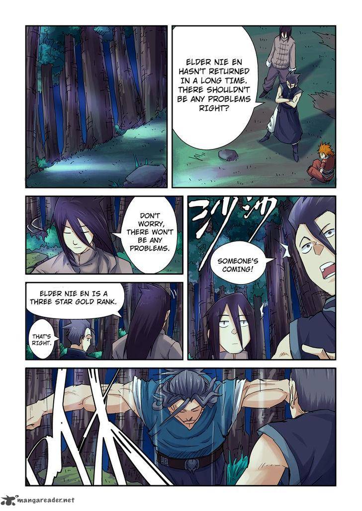 Chapter 89 Image(3)