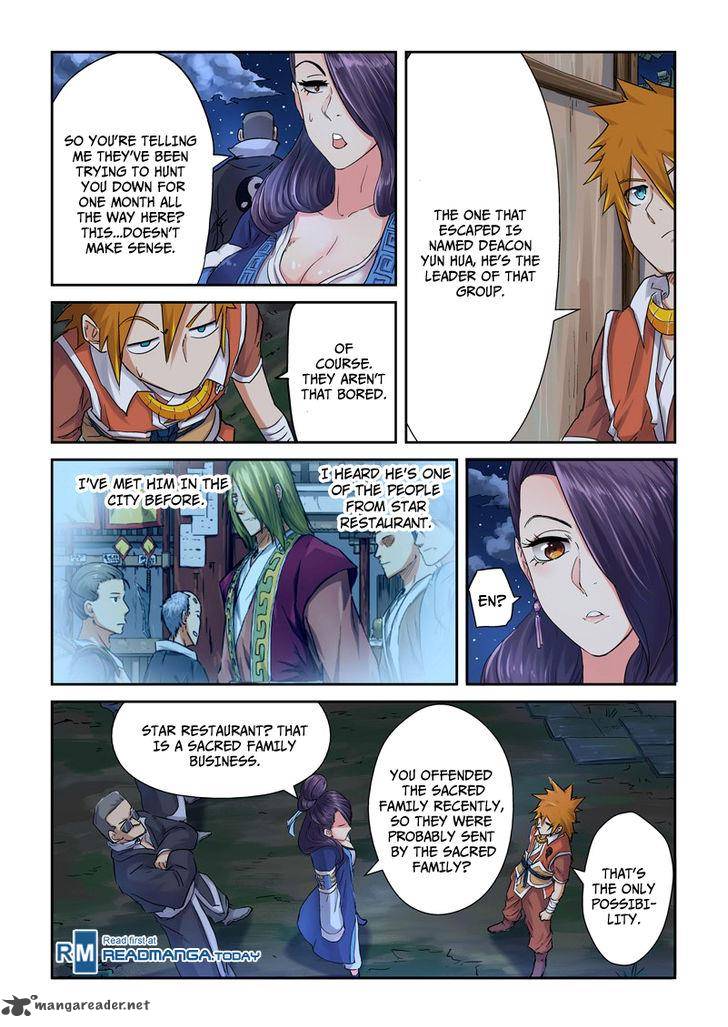Chapter 91 Image(4)