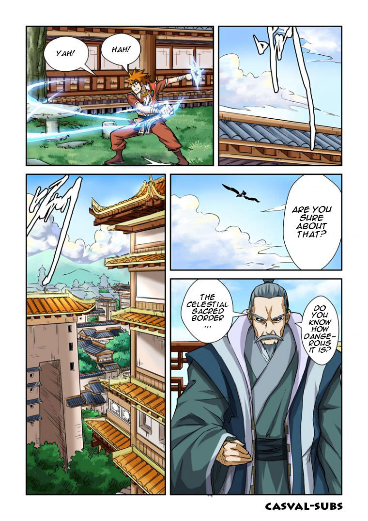 Chapter 99 Image(17)